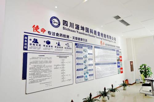 潭酒攜手源坤 技術賦能，共釀醬酒新篇章