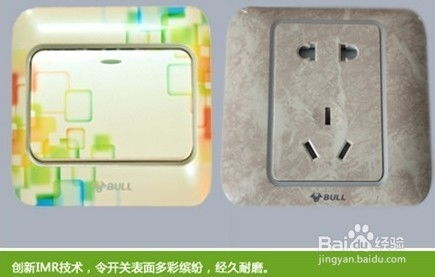 公牛墻壁開關(guān)新品評測 以創(chuàng)新科技，開啟智能家居開關(guān)新紀(jì)元